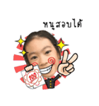 Meili Funny（個別スタンプ：11）