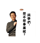 CYAR 54TH DAILY（個別スタンプ：29）