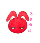 The Rabbit Expression daily（個別スタンプ：10）