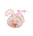 The Rabbit Expression daily（個別スタンプ：15）