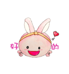 The Rabbit Expression daily（個別スタンプ：16）