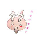 The Rabbit Expression daily（個別スタンプ：19）