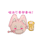 The Rabbit Expression daily（個別スタンプ：25）