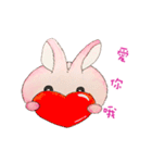 The Rabbit Expression daily（個別スタンプ：32）