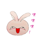 The Rabbit Expression daily（個別スタンプ：36）