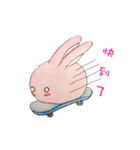 The Rabbit Expression daily（個別スタンプ：40）