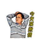 Fushionboss says（個別スタンプ：1）