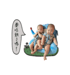 Jie-Yu'sTwins（個別スタンプ：12）