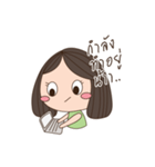 Freelance Girl TH（個別スタンプ：10）