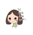 Freelance Girl TH（個別スタンプ：12）