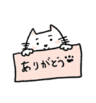 きままなねこの日常（個別スタンプ：30）