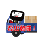 Charge Doll Emoji（個別スタンプ：7）