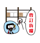 Charge Doll Emoji（個別スタンプ：17）