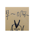 Superman has a V on his head（個別スタンプ：11）