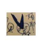 Superman has a V on his head（個別スタンプ：22）