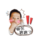 Lynn Baby life（個別スタンプ：3）