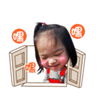 Lynn Baby life（個別スタンプ：11）