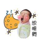 Lynn Baby life（個別スタンプ：12）