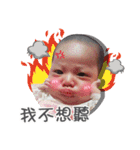 Lynn Baby life（個別スタンプ：15）