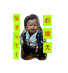 たけちゃんの華麗なる日常。（個別スタンプ：1）