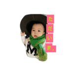 たけちゃんの華麗なる日常。（個別スタンプ：2）