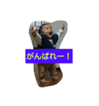 たけちゃんの華麗なる日常。（個別スタンプ：7）