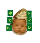 たけちゃんの華麗なる日常。（個別スタンプ：10）