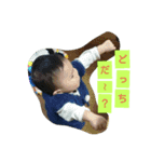 たけちゃんの華麗なる日常。（個別スタンプ：13）