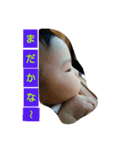 たけちゃんの華麗なる日常。（個別スタンプ：14）