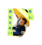 たけちゃんの華麗なる日常。（個別スタンプ：15）