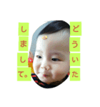たけちゃんの華麗なる日常。（個別スタンプ：18）
