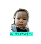 たけちゃんの華麗なる日常。（個別スタンプ：19）