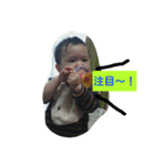 たけちゃんの華麗なる日常。（個別スタンプ：22）