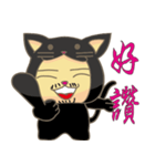 black cat uncle（個別スタンプ：4）