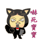 black cat uncle（個別スタンプ：5）