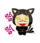 black cat uncle（個別スタンプ：9）