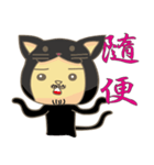 black cat uncle（個別スタンプ：27）