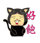 black cat uncle（個別スタンプ：34）