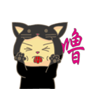 black cat uncle（個別スタンプ：36）