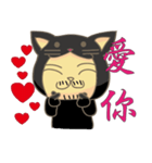 black cat uncle（個別スタンプ：38）