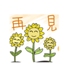 Summer sunflower（個別スタンプ：7）