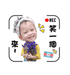 Hannah Baby girl（個別スタンプ：6）