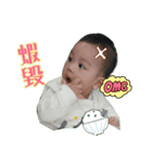 Lucasbebe（個別スタンプ：6）