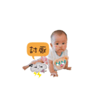 Ninnie（個別スタンプ：3）