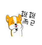 Cool-Dogs Original（個別スタンプ：14）