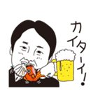 杉浦正典（個別スタンプ：7）