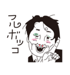 杉浦正典（個別スタンプ：29）