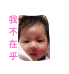 Baby Lover Amber 2（個別スタンプ：10）