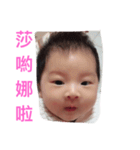 Baby Lover Amber 2（個別スタンプ：13）