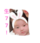 Baby Lover Amber 2（個別スタンプ：14）